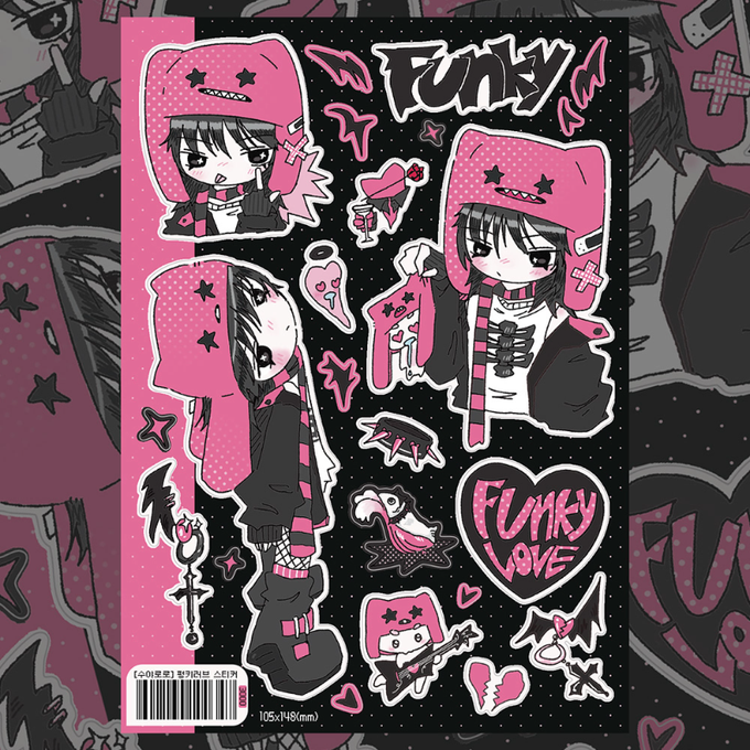 Funky love sticker sheet